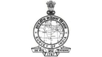 Photo of भारतीय सर्वेक्षण विभाग दहावी पास उमेदवारांसाठी भरती ; दरमहा पगार 63,200 मिळेल