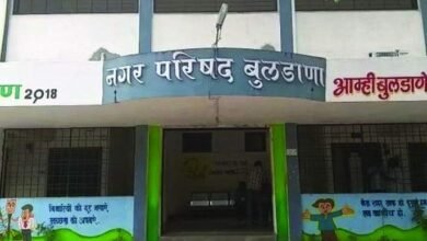 Photo of नगर परिषदेच्या डिजीटल सेवा प्रणालीचा शुभारंभ