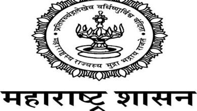 Photo of औद्योगिक आस्थापनांसाठी रोजगार प्रोत्साहन कार्यक्रम. औद्योगिक आस्थापनांनी लाभ घेण्याचे आवाहन