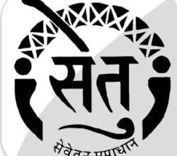 Photo of बंद पडलेली सेतू सुविधा केंद्रे होणार तीन महिन्यात सुरू. विधानसभेत सरकारचे उत्तर