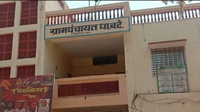 Photo of स्वातंत्र्याच्या अमृत महोत्सवास  धामणगाव बढेच्या सरपंच जिनत शे. अलीम कुरेशी यांना केंद्र सरकारचे दिल्लीत निमंत्रण