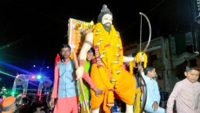 Photo of श्री परशुराम जन्मोत्सवानिमित्त चिखलीत निघाली भव्य शोभायात्रा