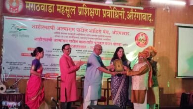 Photo of शाहीर ईश्वर मगर यांना महर्षी आत्माराम पाटील बाल पुरस्कार प्रदान