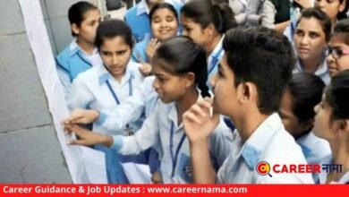 Photo of सावळा गोंधळ… आज लागणारा दहावीचा निकाल पडला लांबणीवर