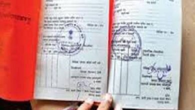 Photo of रेशनवर मिळणार आता मोफत धान्य, आली आहे नवीन योजना