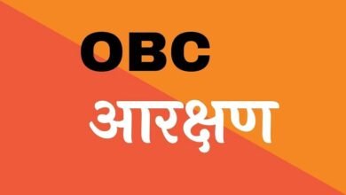 Photo of Breaking ओबीसी आरक्षणाला सर्वोच्च न्यायालयाचा हिरवा कंदील. निवडणुकांचा मार्ग मोकळा