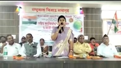 Photo of सैनिक भवन बांधण्यासाठी निधी मिळवून देणार – आ. श्वेताताई महाले. श्रीराम पतसंस्थेने केला शहिद सैनिकांच्या कुटुंबियांचा सत्कार. क्रांतीदिनी वीर माता पित्यांना  वंदन