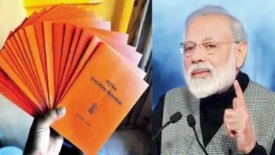 Photo of शासकीय स्वतः धान्य वितरणात झाले मोठे बदल. पावणे पाच कोटी शिधापत्रिका रद्द