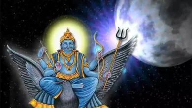 Photo of ३० वर्षांनंतर दुर्मिळ योग, शनि करणार स्वतःच्या राशीत प्रवेश; २०२३ मध्ये ‘या’ राशींना होणार मोठे लाभ