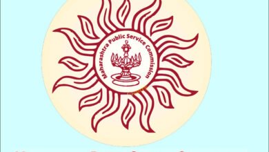 Photo of MPSC द्वारे होणार थेट अधिकारी भरती, 28 नोव्हेंबरपर्यंत करा अर्ज