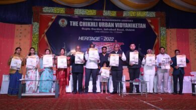 Photo of दि चिखली अर्बन विद्यानिकेतन शाळेत आनंद मेळावा संपन्न