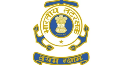 Photo of SIDBI : भारतीय लघुउद्योग विकास बँकेत विविध पदांची भरती