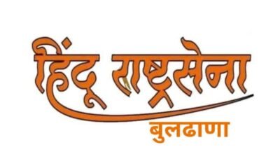Photo of त्या चौघाजणांची हिंदूराष्ट्र सेनेतून झाली हकालपट्टी