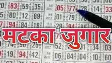 Photo of वरली मटका खेळणाऱ्या ७ जणांना अटक, उदयनगर येथे पोलीसांची कारवाई