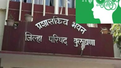 Photo of जिल्हा परिषदेने केली आपल्या कर्मचाऱ्यांची मानसिक आरोग्य तपासणी
