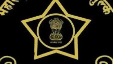 Photo of महाराष्ट्र राज्य उत्पादन शुल्क विभागात 512 रिक्त जागांवर भरती