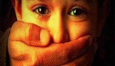 Photo of शिक्षकाचे विद्यार्थ्याशी अनैसर्गिक कृत्य; पोस्को कायद्याअंतर्गत गुन्हा दाखल