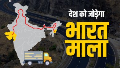 Photo of भारतमाला परियोजना देणार महाराष्ट्राला नवीन आंतरराज्यीय महामार्ग; २०० किलोमीटरने घटणार या’ दोन शहरांमधील अंतर