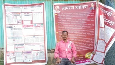 Photo of सिंदखेडराजा तालुका कृषी अधिकाऱ्याने केले शासनाचे ७६ लाखांचे नुकसान; लालफितशाहीत अडकली प्रस्तावित केलेली कार्यवाही, चंद्रकांत खरात यांच्या आमरण उपोषणचा आज १० वा दिवस