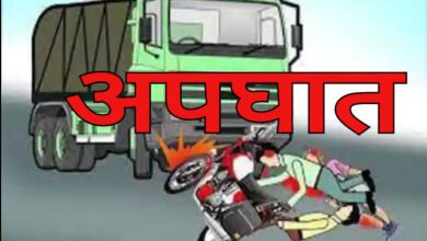 Photo of लग्नाच्या वाटेवर मृत्यूची छाया; अवैध वाळू वाहणाऱ्या टिप्परच्या धडकेत ४२ वर्षीय पुरुषाचा जागीच मृत्यू