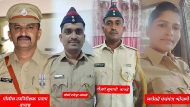 Photo of नक्षलग्रस्त भागातील उल्लेखनीय सेवेसाठी बुलढाण्यातील चार पोलिस कर्मचाऱ्यांना विशेष सेवा पदक