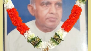 Photo of स्व. काकाजींचे शताब्दी पुण्यस्मरण