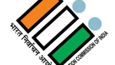 Photo of अमरावती विभाग शिक्षक मतदारसंघासाठी निवडणूक कार्यक्रम झाला जाहीर