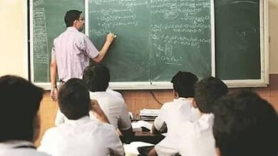 Photo of ३० हजार शिक्षकांवर अनिश्चिततेचे सावट  शिक्षण विभागाच्या निर्णयाचा होणार शिक्षकांवर परिणाम ?