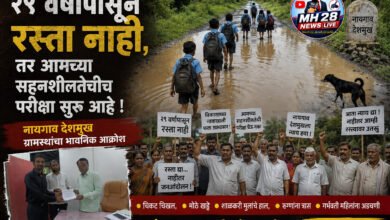 Photo of २१ वर्षांपासून रस्ता नाही, तर आमच्या सहनशीलतेचीच परीक्षा सुरू आहे ! नायगाव देशमुख ग्रामस्थांचा भावनिक आक्रोश; ‘आता न्याय द्या, नाहीतर जनआंदोलन अटळ